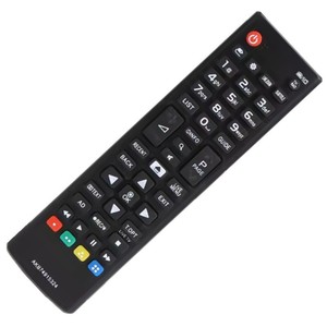 AKB74915324 AKB73715601 AKB7509530 para <span class=keywords><strong>LG</strong></span> LCD <span class=keywords><strong>TV</strong></span> control remoto 55UH625V 55UH6500 55UH6509 - Product Image 3