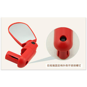 Espejo ajustable para bicicleta Hsj32008, lente ovalada plana, soporte para manillar, para bicicletas de montaña, resina plástica, en blíster. - Product Image 4