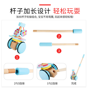 Enfants main pousser avion enfant en bas âge pousser jouet bébé 1 an 2 pousser tirer marche garçons et filles <span class=keywords><strong>Dolly</strong></span> bébé - Product Image 4