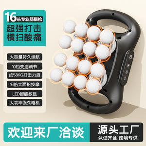 Pistolet de massage puissant à 4 têtes, rechargeable, pour soulager les muscles profonds du dos et des jambes, avec moteur sans balais et 12 niveaux de vitesse - Product Image 5