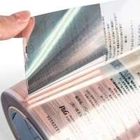 Étiquette autocollante en feuille d'aluminium brillante imperméable personnalisée avec logo, pour cosmétiques et soins de la peau, transparente, argentée