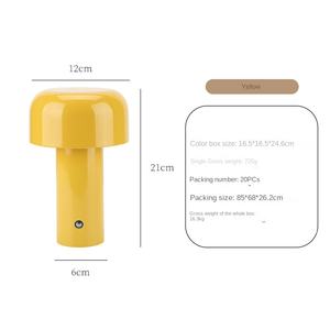 Lampe de chevet LED moderne <span class=keywords><strong>et</strong></span> créative en forme de <span class=keywords><strong>champignon</strong></span>, en fer, alimentée par piles, pour chambre à coucher, avec lumière <span class=keywords><strong>blanc</strong></span> chaud - Product Image 6