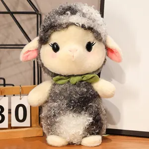 custom plush toy cute standing posture small sheep toy crab machine plush pillow sheep activities gift