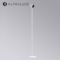 Lampe de projection soleil levant et couchant au design nordique blanc, éclairage de vacances, lampe sur pied RGB moderne