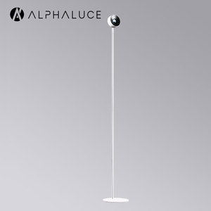 Đèn Chiếu Hoàng Hôn Mặt Trời Mọc Thiết Kế Bắc Âu Màu Trắng Đèn Sàn Hiện Đại Rgb Đứng Chiếu Sáng Ngày Lễ - Product Image 2