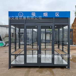 Steel Structure Smoking Room <b>Light</b> Steel Frame Industrial Workshop <b>Plant</b> Use - Product Image 4