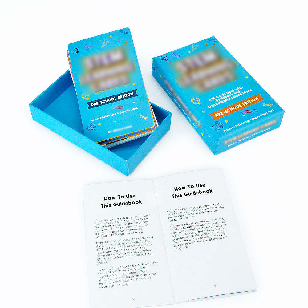 กำหนดเอง