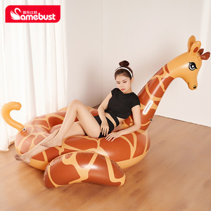 Line Friends - Bouée gonflable en forme de vache, transat de piscine, jouet aquatique en PVC pour adultes et enfants - Product Image 2