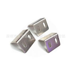 Bloc de positionnement en acier inoxydable 15L, plaque de limitation fixe pour blocs de guidage linéaire - Product Image 4