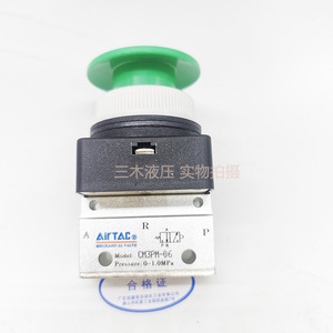 Válvula Mecánica AirTAC CM3PM06G con Rosca PT, Tipo Botón Verde, Válvula de Control - Product Image 3