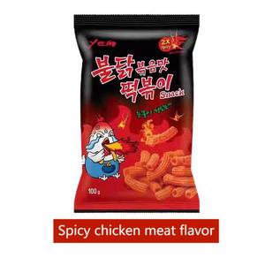 Y-e-m Picante Langosta Sabor <span class=keywords><strong>Arroz</strong></span> Pastel Tiras Caja completa Lote Listo para comer Comida rápida Casual Bocadillos inflados Importados - Product Image 4