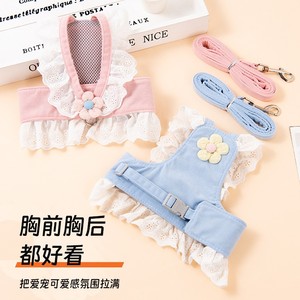Harnais de poitrine respirant et confortable pour petits chiens et chats, avec sangle, pour l'été, laisse de sécurité spécifique pour chiots, harnais pour animaux de compagnie - Product Image 4