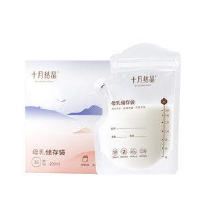 ถุงเก็บน้ำนมแม่แบบคริสตัลไลซ์เดือนตุลาคม 200 มล. ปิดผนึกเก็บความสดใหม่ แช่เย็น สำหรับคุณแม่หลังคลอด - Product Image 5
