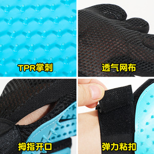 Guantes Revitalizantes para el Cuidado de Mascotas, Azules, de Doble Cara, para Eliminar el Pelo de Perros y Gatos, Masaje - Product Image 4