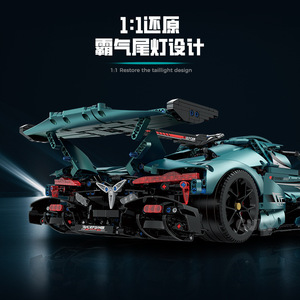 New 10612 Super <b>Car</b> <b>Building</b> Blocks Speed <b>Car</b> <b>Building</b> Puzzle Educational Toy Children's Christmas Gift - Product Image 5