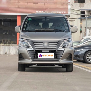 Dongfeng Forthing Lingzhi M5 <span class=keywords><strong>de</strong></span> Uso Frecuente, Vehículo Familiar <span class=keywords><strong>de</strong></span> <span class=keywords><strong>7</strong></span> <span class=keywords><strong>Plazas</strong></span>, Gran Espacio, Taxi, Furgoneta, Carga Eléctrica, Confort Familiar, en Stock - Product Image 2