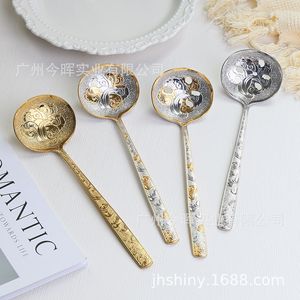 Shiny-Jh French Style Embossed Flower Pattern 304 Stainless Steel Soup Spoon Strainer Household Elegant Court Design - Product Image 1