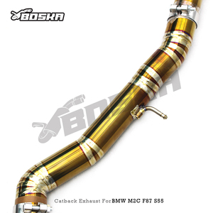 วาวล์ไทเทเนียม1.2มม. สำหรับแข่ง M2C/M2 F87การแข่งขัน3.0T 2018-2023 boska - Product Image 4