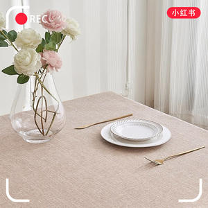 ผ้าปูโต๊ะสกาย คอตตอนลินิน สีพื้น กันน้ำ สำหรับโต๊ะอาหารที่บ้าน รูปทรงสี่เหลี่ยมผืนผ้า ใช้ได้ทั่วโลก - Product Image 1