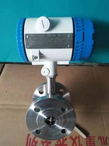 卸売SS304PVCデジタルディスプレイ流量計4-20Ma出力流量計燃料ディーゼルタービン流量計 - Product Image 3