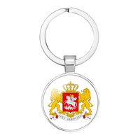 Porte-clés et porte-badges souvenirs de voyage Géorgie, cadeaux promotionnels personnalisés, breloques de sac, porte-clés en métal Géorgie
