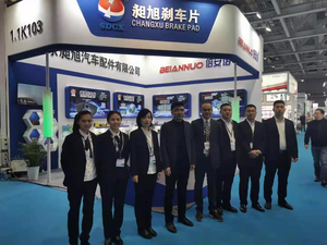 Plaquettes de frein SDCX D1393 Z17 OE Performance Auto Parts, meilleur <span class=keywords><strong>prix</strong></span>, état neuf - Product Image 3