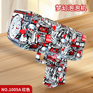 Machine à bulles électrique pour enfants, pistolet à bulles automatique, jouet en plastique, fonctionnement à un clic, 5 à 7 ans, unisexe - Product Image 2