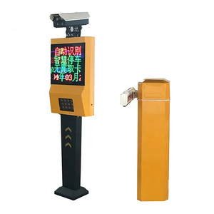 ระบบกล้องจดจำป้ายทะเบียนรถยนต์ LPR/ANPR สำหรับที่จอดรถในอาคารสำนักงาน - Product Image 4