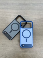 Coque de téléphone magnétique mate dépolie avec cadre de protection d'objectif en métal et support invisible pour iPhone 17 Pro Max 16 15 14 13 Pro Max