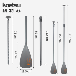 Koetsu S12 Aluminum Alloy <b>Paddle</b> Inflatable <b>SUP</b> Accessory Detachable Portable <b>Paddle</b> For Lakes Rivers Unisex - Product Image 2