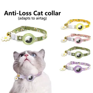 Daisy Print Cat Collar for airtag Cat Loss Prevention Collar Cute Small Kitten Collar with Leather Locator Cover