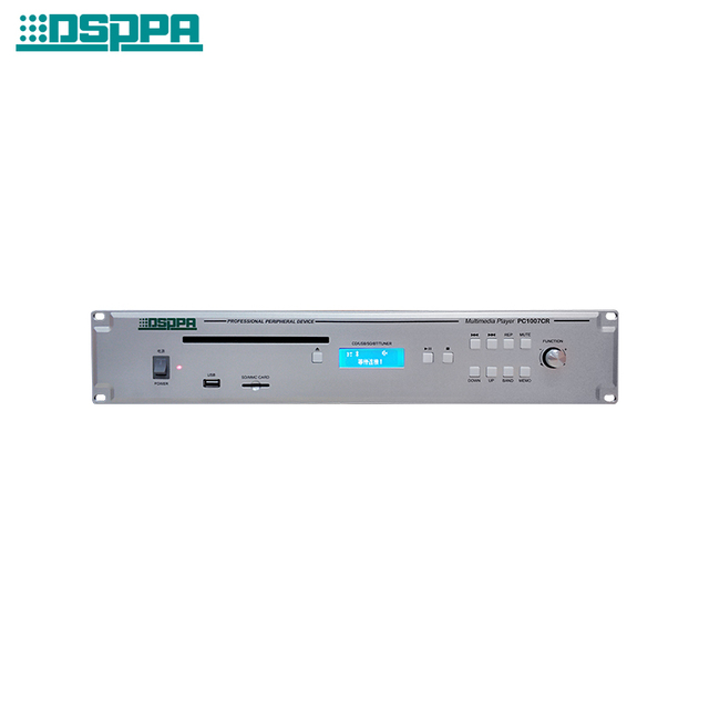 PC1007CR Multimedia Player
