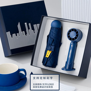 Coffret Cadeau d'Entreprise de Luxe Personnalisé avec Logo : <span class=keywords><strong>Parapluie</strong></span> Classique, Tasse à Café Isotherme 2-en-1 et Serviette - Product Image 4