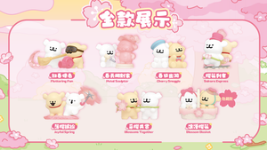 Caja de 8 Juguetes Coleccionables Sorpresa de la Serie <span class=keywords><strong>Anime</strong></span> Funism Maltese Romantic Cherry Blossom, Regalo Ideal - Product Image 6