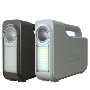 Système d'alimentation solaire tout-en-un à usage domestique avec contrôleur MPPT Batterie lithium-ion onduleur dotée d'une fonction de lampe de poche spéciale - Product Image 1