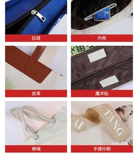 Bolsas de Compras de Lona con Logotipo Personalizado, Ecológicas, Reutilizables, Plegables, Coloridas, con Cordón, para Regalos y Cosméticos - Product Image 6