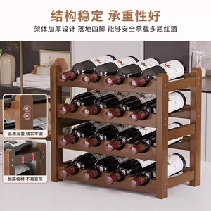 Luxury wine <b>rack</b>, high-end home wine <b>rack</b>, thickened storage <b>rack</b>, living room wine cabinet, desktop display stand. - Product Image 3