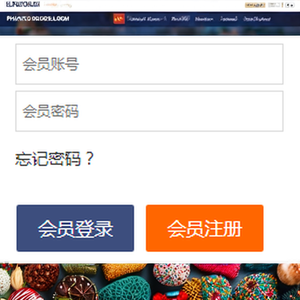 Phần mềm POS cho hệ điều hành Mac OS, thanh toán đơn hàng trực tuyến, tối ưu hóa hoạt động kinh doanh trên thiết bị màn hình cảm ứng máy tính bảng - Product Image 3
