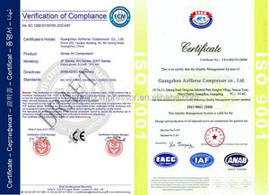 Compresseurs d'air à vis silencieux industriels VSD de 7,5 kW, 15 kW, 22 kW avec sécheur quatre en un, 16 bars, 20 bars pour machine de découpe laser - Product Image 6