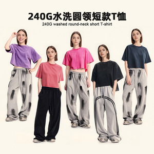 2026 Spring/Summer Trendy Casual New Crop <b>Top</b> Sexy Short Loose-fitting Neck Sporty Short-sleeved 100% Cotton T-shirt Women - Product Image 2