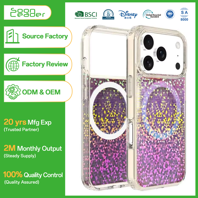 Shockproof Hologram Design Blind Glitter Case for Iphone 17 Pro Max Apple Devices
