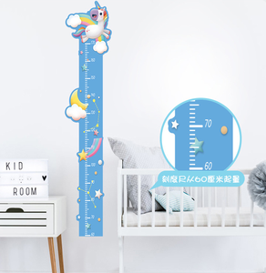 Tableau de hauteur amovible personnalisé autocollant mural animaux de dessin animé mesure de la hauteur tableau de croissance des chambres d'enfants - Product Image 6