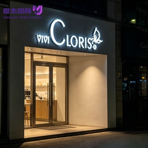 Insegna Luminosa LED Personalizzata in Acciaio Inox e Acrilico, Impermeabile, da Parete, per Elegante Decorazione Vetrina - Product Image 2