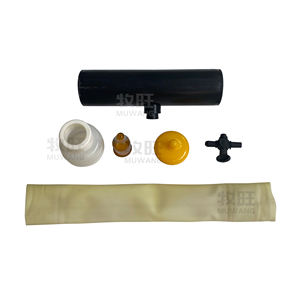 पशुधन कृत्रिम गर्भाधान के लिए रबर के लिए कृत्रिम योनि योनि भेड़ गाय मवेशी खेत जानवरों के लिए वीर्य संग्रह सेट - Product Image 6