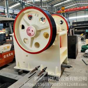 เครื่องบดหินแบบกรามขายดีที่สุดสำหรับขาย - Product Image 2