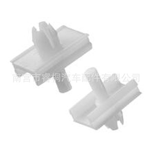 Abrazadera de moldura de puerta Shuangxuan 51131946258 para BMW Serie 5 E34 525i 525it 530i 535i 540i M5, sujetador automático de plástico - Product Image 2