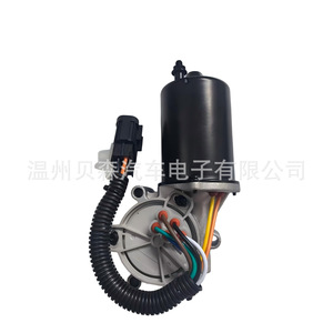 Motor de Caja de Transferencia 19151453 19168728 para Chevrolet, Pieza de Repuesto del Sistema de Transmisión - Product Image 2