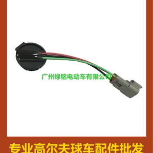 Capteur de moteur Pioneer/DS pour chariot de golf CLUBCAR 102265601 Moteurs électriques - Product Image 3