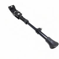 Béquille latérale robuste Carbonrevo Dualtron pour trottinette électrique – Fonctionnement fluide et qualité supérieure