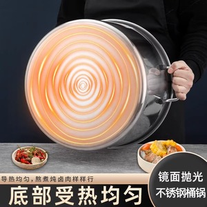 Stainless Steel Commercial Stew <b>Pot</b> <b>Large</b> Capacity Round Bucket With Lid Extra Thick 5L Above For Soup Stock - Product Image 4